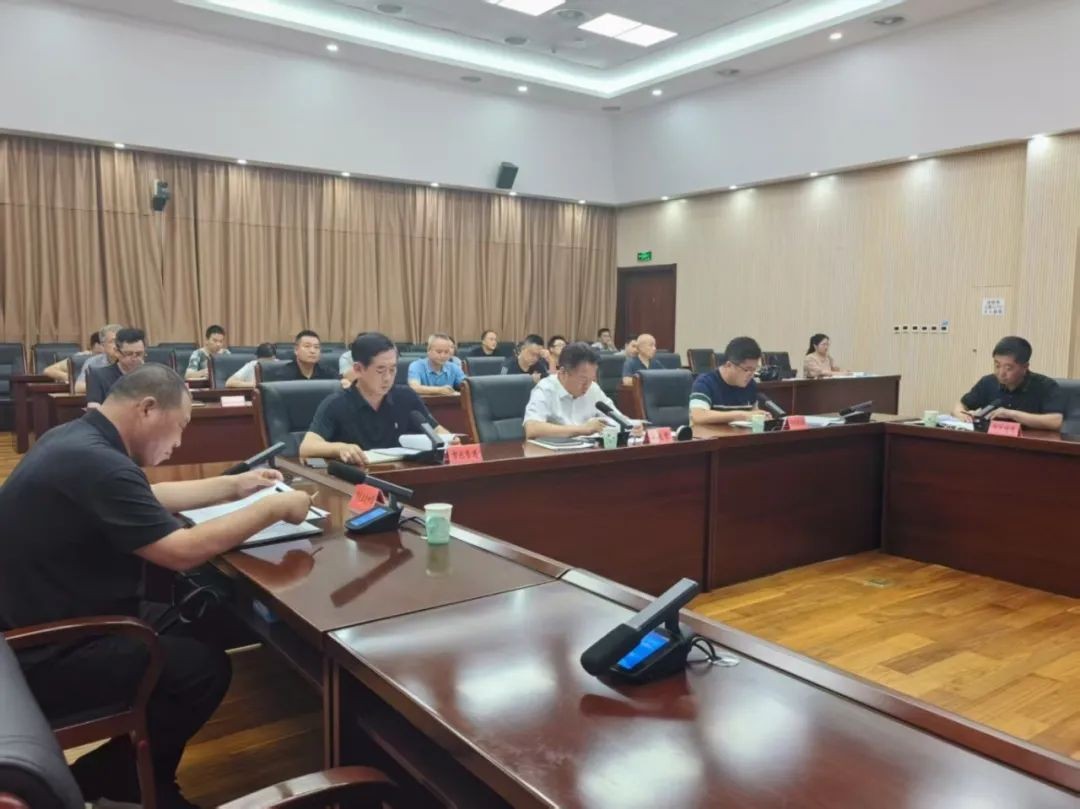 2025年秦皇岛市节水工作协调机制视频会议顺利召开